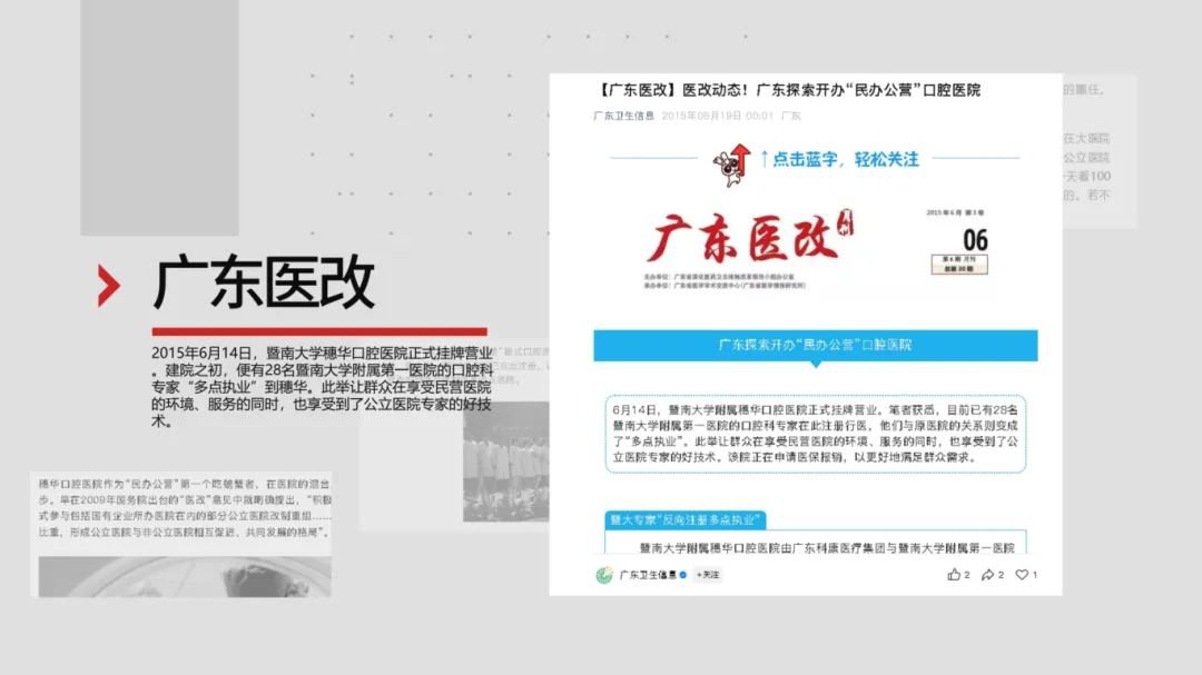 微信圖片_20250627145304.jpg